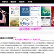 文档空白下划线不显示